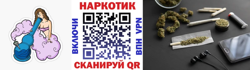 Наркотические вещества Клин МЕТАДОН  СК  ГАШИШ  Меф  Cocaine 