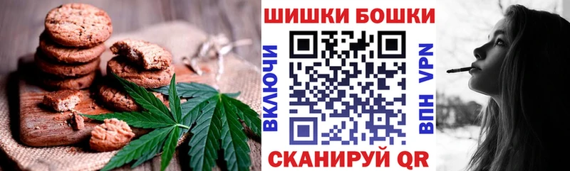 цены Клин Cannafood марихуана