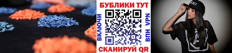 закладки  Клин  ЭКСТАЗИ TESLA 