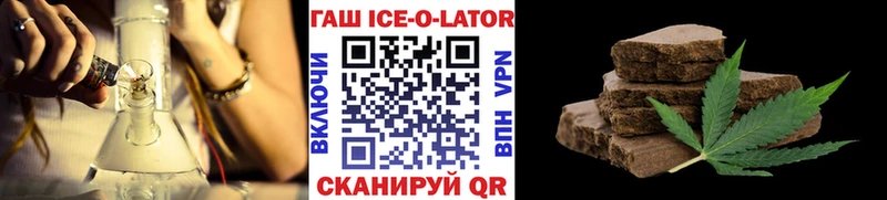 наркота Клин Гашиш хэш