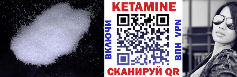 купить наркотики сайты  Клин  КЕТАМИН ketamine 