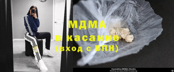 кокаин перу Алзамай