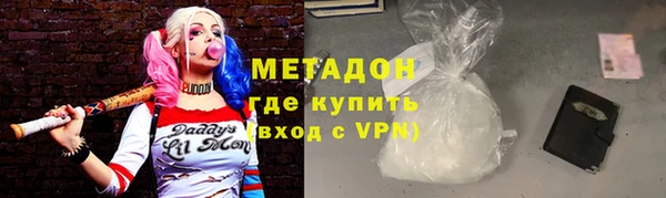 шишки Алексин