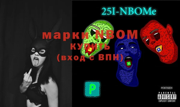 хмурый Алексеевка