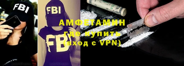 кокаин перу Алзамай