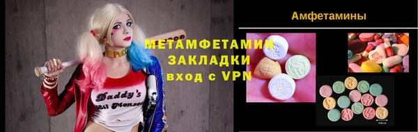 кокаин перу Алзамай
