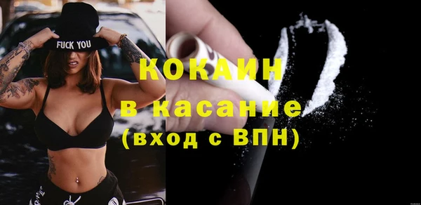 амф Ростов
