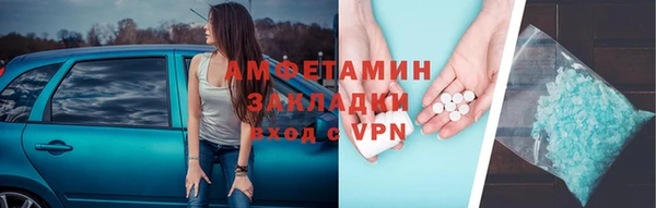 кокаин перу Алзамай