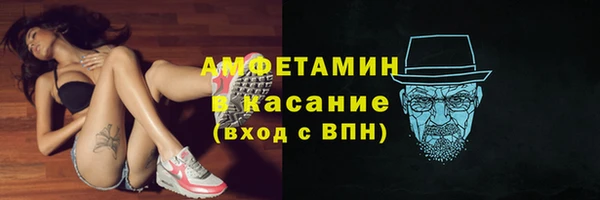хмурый Алексеевка