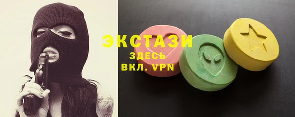 шишки Алексин