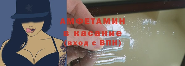 хмурый Алексеевка
