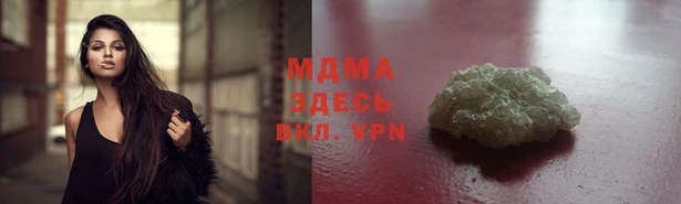 шишки Алексин