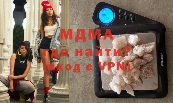 хмурый Алексеевка