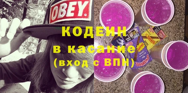 кокаин перу Алзамай