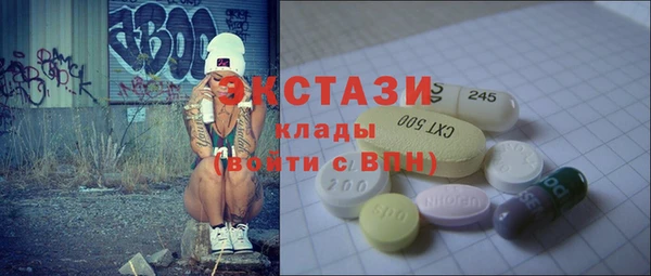 хмурый Алексеевка