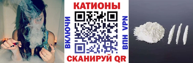 как найти закладки  Клин  МЕФ мука 