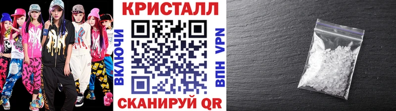 Метамфетамин витя  blacksprut зеркало  Клин  что такое наркотик 