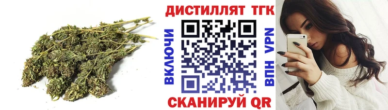 наркотики  Клин  маркетплейс клад  ТГК THC oil 